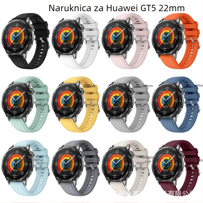 Pogodno za Huawei Gt5 remen, službenu istu silikonsku narukvicu Gt4 pametni sat WATCHGT5Pro46mm