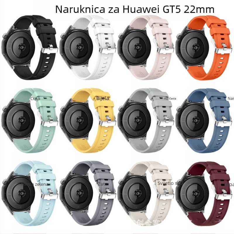 Pogodno za Huawei Gt5 remen, službenu istu silikonsku narukvicu Gt4 pametni sat WATCHGT5Pro46mm