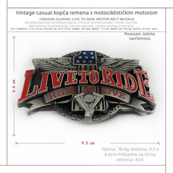 BULLZINE kopča za motociklistički remen od legure cinka, Western Traper, 02491, retro ležerna modna kopča za remen