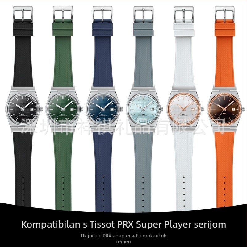Za PRX Super Player seriju dvostrukih prekidača, fluorna guma, remen otporan na prašinu, konveksni remen od 12 mm, muški