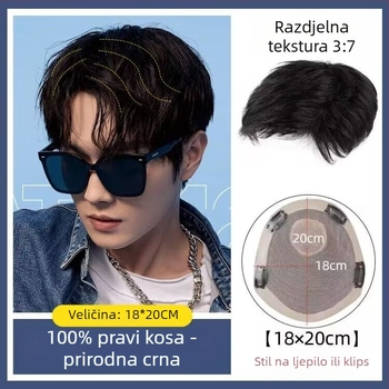 Amazon Airplane Head Big Back Wig Prava ljudska kosa Prekriva ćelavu glavu Prozračna udobna muška rekreacijska blokada za osobe srednje i starije dobi