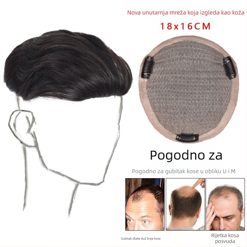 Amazon Airplane Head Big Back Wig Prava ljudska kosa Prekriva ćelavu glavu Prozračna udobna muška rekreacijska blokada za osobe srednje i starije dobi