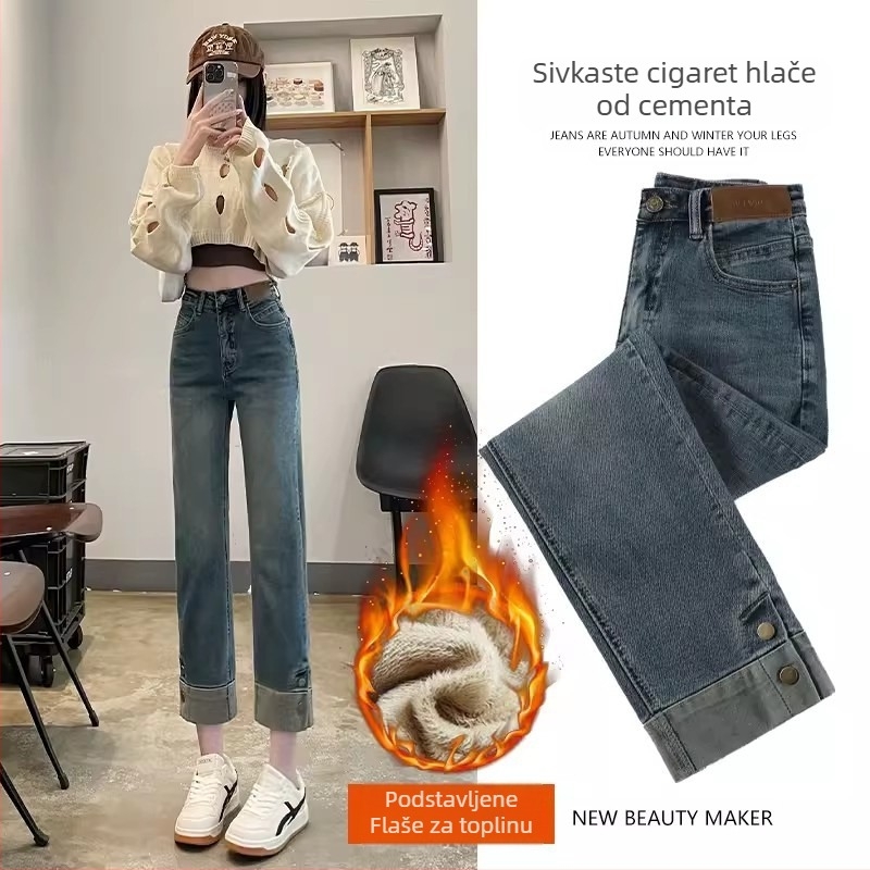 Cementno sive traperice za žene, nove uske hlače visokog struka s osam točaka, ravne hlače s osmero točaka, boje baguette