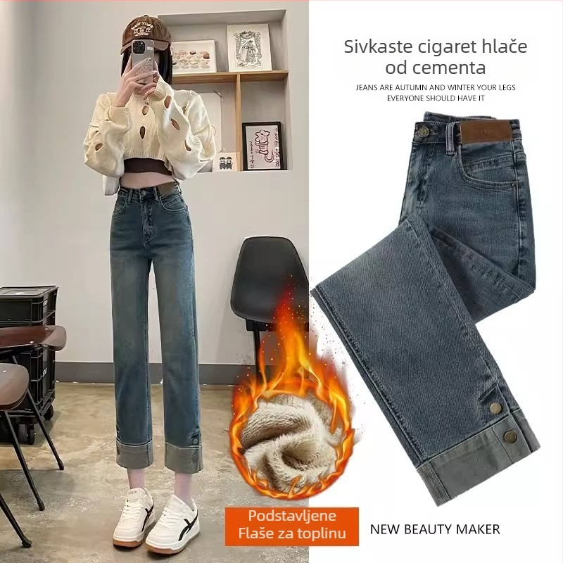 Cementno sive traperice za žene, nove uske hlače visokog struka s osam točaka, ravne hlače s osmero točaka, boje baguette