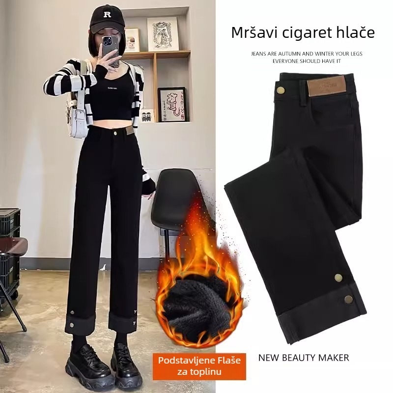 Cementno sive traperice za žene, nove uske hlače visokog struka s osam točaka, ravne hlače s osmero točaka, boje baguette
