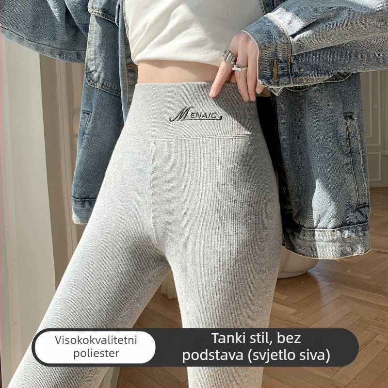 Jesenske i zimske baršunaste tajice, ženske uske tajice, sive navojne, za mršavljenje, podstavljene tople pamučne hlače od janjećeg baršuna 9087