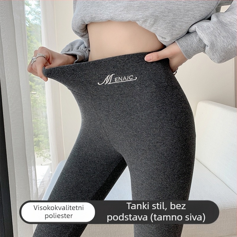 Jesenske i zimske baršunaste tajice, ženske uske tajice, sive navojne, za mršavljenje, podstavljene tople pamučne hlače od janjećeg baršuna 9087
