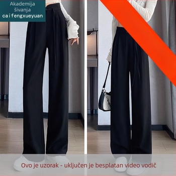 AS245 odijelo hlače uzorak ženski drape nove nove hlače kineskog stila nacionalnog stila široke hlače ploča