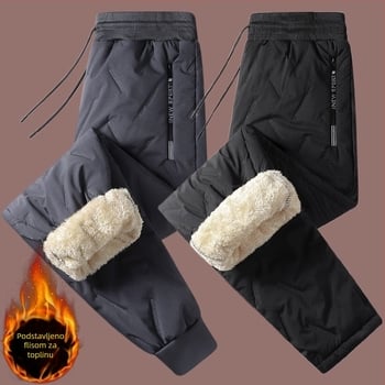 Ženske zimske hlače od debelog baršunastog pamuka s flisom, debele hlače, novogodišnje tople hlače za majke srednjih godina, otporne na vjetar