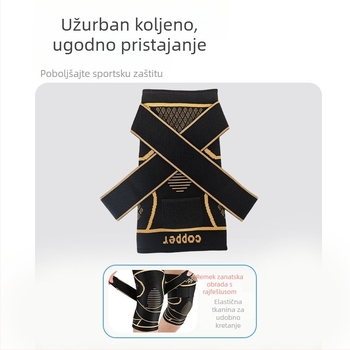 Štitnici za koljena od bakrenih iona, sportski štitnici za koljena, jahanje, planinarenje, košarku, prozračni prsten za štitnike za koljena, kompresijski remen, navlaka za štitnike za koljena