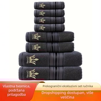 Set ručnika i kupaonskih ručnika od čistog pamuka s elegantnim vezom, ekskluzivni preko ruba za zadebljane i uvećane kvadratne ručnike, poklon set ručnika