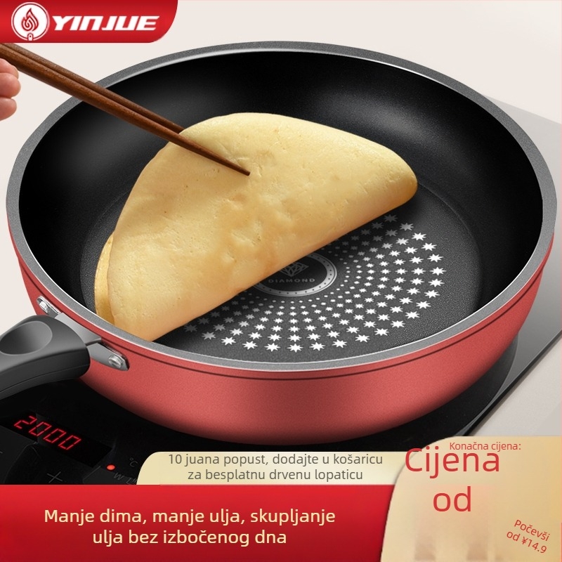 Tava s neprianjajućim slojem, kućanska tava za omlet, palačinke, odrezak, tava s neprianjajućim slojem, plinski štednjak, tava za palačinke, indukcijsko kuhalo