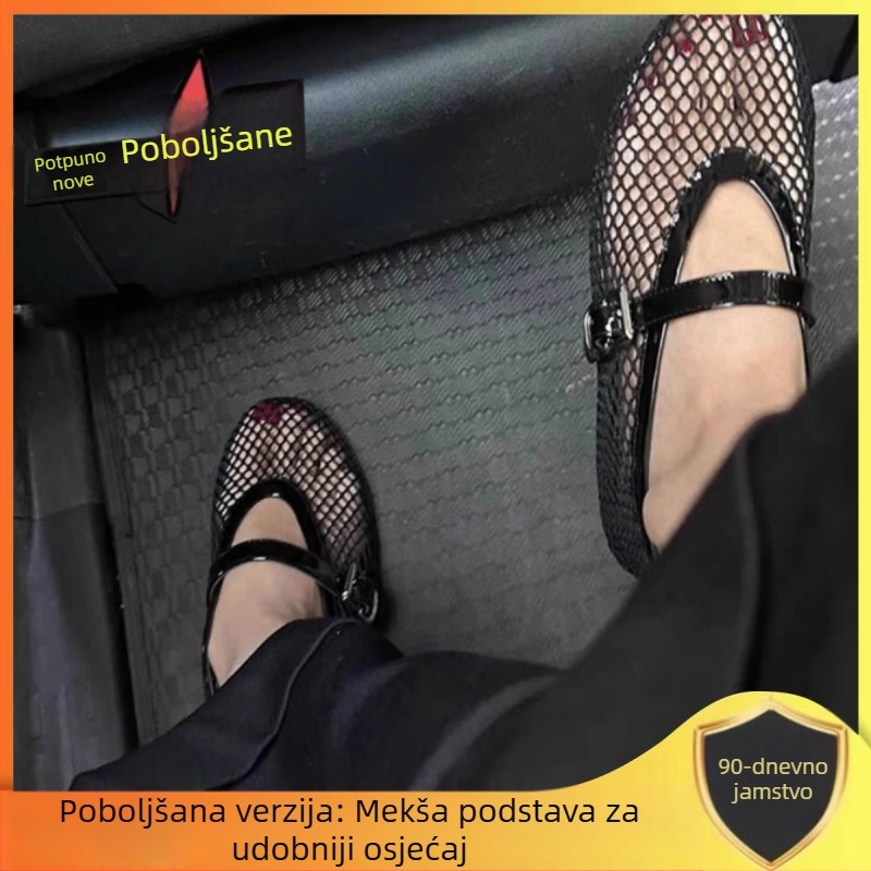 Ženske baletne cipele s okruglim uzorkom niše, dizajnom riblje mreže, šupljim detaljima, ljetne 2024., nove moderne ravne cipele s kopčom za remen, jednoslojne cipele