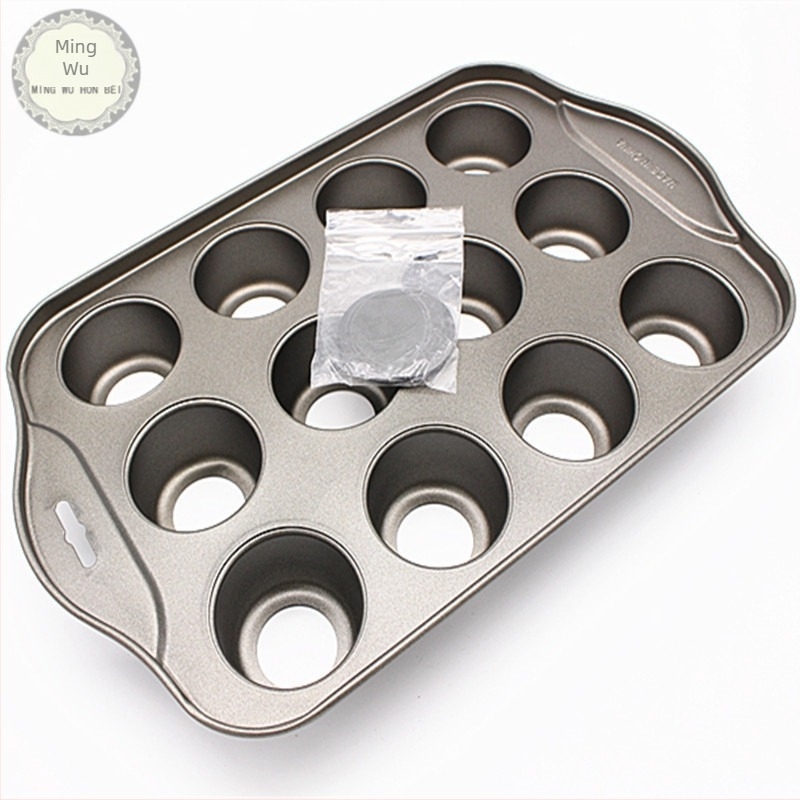 12-dijelni okrugli kalup za mini muffine s ravnim dnom, DIY kalup za pečenje muffina od papirnatih čaša, kalup za pečenje od 12 dijelova