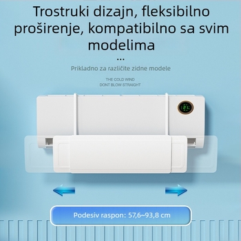 2025 Novi izlaz zraka za klima uređaj, posebna pregrada, deflektor vjetra protiv izravnog puhanja, zidni, univerzalni prijenosni deflektor vjetra