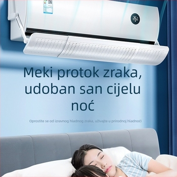 Vjetrobransko staklo klima uređaja, pregrada za izlaz zraka protiv izravnog puhanja, zavjesa za usmjeravanje vjetra, univerzalno vjetrobransko staklo Midea Gree