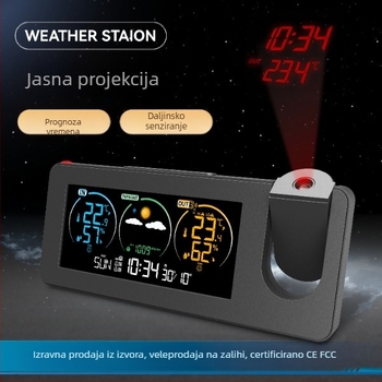 Prekogranični novi proizvod Elektronički projekcijski sat Vječni kalendar Meteorološka stanica Vremenska prognoza Temperatura Vlažnost Zaslon u boji Digitalni budilnik