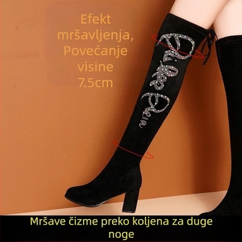 Čizme preko koljena Ženske debele pete 2022 Jesen i zima Nove baršunaste tople uske elastične čizme čizme s visokom petom visoke čizme