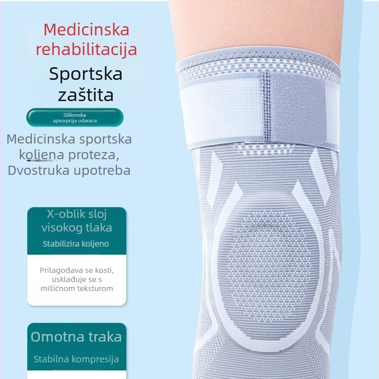 Medicinski štitnici za koljena, profesionalni zaštitni rukavi za meniskus, štitnici za noge za košarku, biciklizam na otvorenom, tanki, prozračni i lagani
