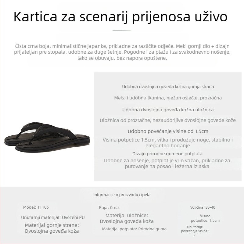 Prave kožne japanke za ljeto 2025., ravne sandale za izlaske, udobne papuče s dugim rukavima, nove modne papuče za plažu za žene
