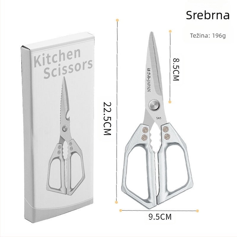 Škare od nehrđajućeg čelika za kućnu kuhinju, posebne jake škare za pileće kosti, višenamjenske škare za roštilj, škare za ubijanje hrane i ribe, FCM