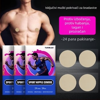 Medicinska neosjetljiva jednokratna naljepnica za bradavice protiv trzaja za dječake, nevidljiva maratonska sportska naljepnica za muške grudi protiv trenja
