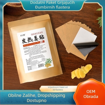 Pasta od đumbira Original Point Fever Pasta od đumbira 50 Moxibustion za ramena, vrat, struk i noge Vrući oblog Pasta za zglobove Cervikalna koljena Pasta od đumbira