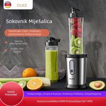 Ouke prijenosni sokovnik kućanski multifunkcionalni stroj za kuhanje voća električni prijenosni stroj za prženje voća dodatak dječjoj hrani čelik