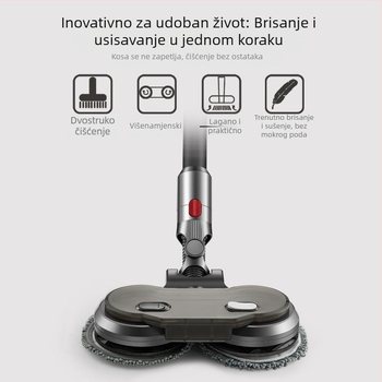 Usisavač Dy*Son Dai*Sen prikladan je za V7V8V10V11 kućnu glavu za čišćenje s raspršivačem i integriranim usisavanjem i brisanjem poda.