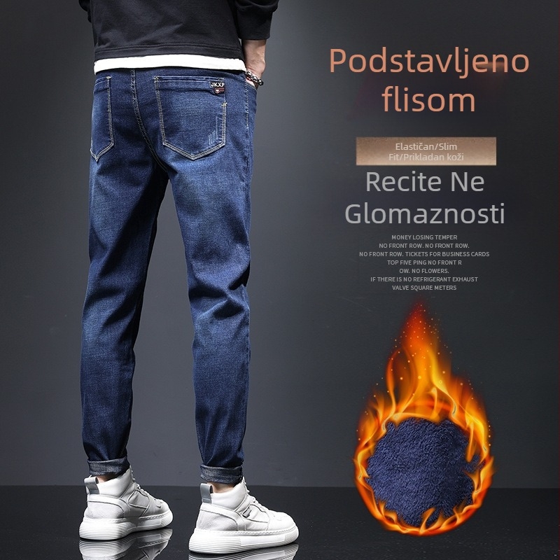 Zimske tople flisom podstavljene zadebljane rastezljive traperice za muškarce, mladenačke, korejskog stila, jeftine, za hodanje, od merceriziranog pamuka
