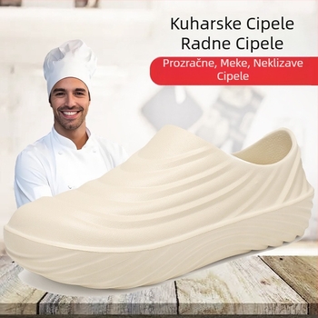 Profesionalne kuharske cipele, neklizajuće, vodootporne, otporne na ulje, crne, otporne na habanje, kuhinjske, za hotelske i restoranske potrebe, posebne za konobare