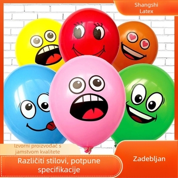 Žuti balon za izražavanje, zadebljana okrugla vrećica za izražavanje, balon za tlo, 12 inča, lateks balon, proizvođači dječjih igračaka na veliko