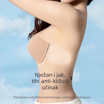 Nevidljive magične naljepnice za prsa, naljepnice za grudi, ženske bešavne košarice s površinom za velike prsa bez naramenica, push up top s potporom, donje rublje za vjenčanicu