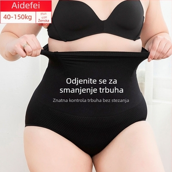 100 kg debele, mm, visoki struk, kontrola trbuha, veliki korzet, podizanje stražnjice, uski struk, pamučne gaćice za oblikovanje tijela nakon poroda za žene