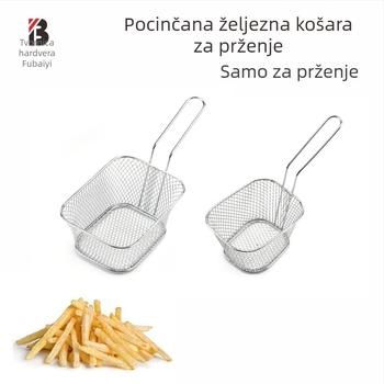 Prekogranično na zalihi Iron Fried Chicken Snack Basket Creative Oil Fried Fried Basket Dim Sum American Food Plate Factory