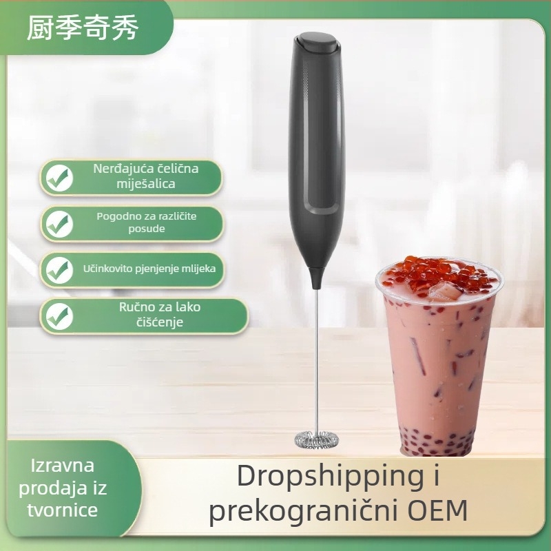 Prekogranični novi električni pjenilica za mlijeko, mutilica za jaja, mikser, mala mutilica za jaja, ručna mutilica, alat za kolače od kave