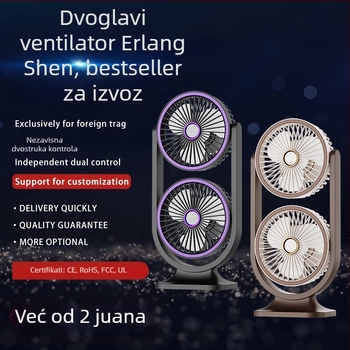 Prekogranična vanjska trgovina Novi dvostruki stolni ventilator Proizvođač dvoslojnih ventilatora za uredske spavaonice Ventilator za cirkulaciju zraka s jakim vjetrom