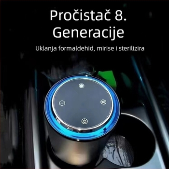 Figo 8. generacije pametnog pročišćivača zraka za automobil i druge vrste sterilizacije ozonom negativnim ionima, uklanjanja prašine, kisikova bara s formaldehidom za automobil