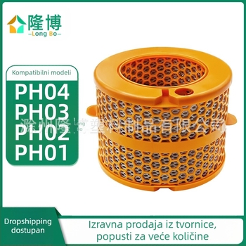 Pogodno za Dyson dodatke za pročišćivače zraka Ph04/Ph03/Ph02/Ph01 filter isparivača