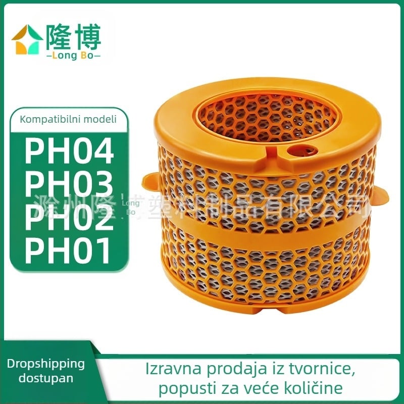 Pogodno za Dyson dodatke za pročišćivače zraka Ph04/Ph03/Ph02/Ph01 filter isparivača