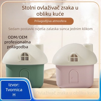 Mini stolni ovlaživač zraka, mali USB, bez zvuka, jaka magla, kućanski, spavaća soba, šareni svjetlosni ovlaživač zraka, poklon, veleprodaja