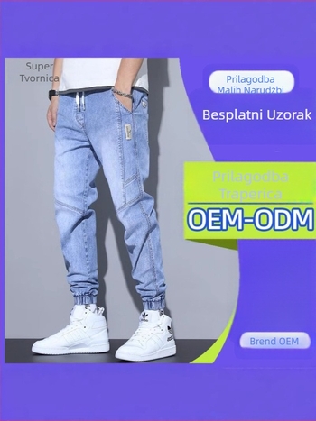 Ouni Liangpin prilagođene traperice za muškarce, prekogranične ekskluzivne tvorničke marke OEM modificirane ležerne hlače