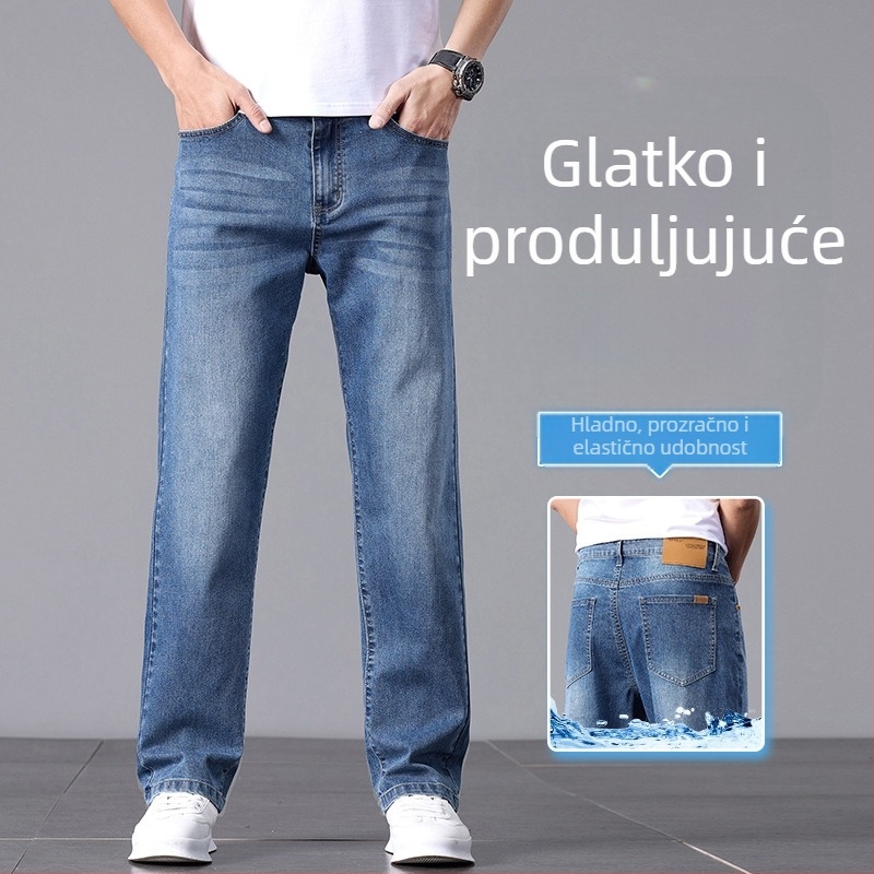 Nove vrhunske traperice svijetle boje za muškarce, ljetne tanke, široke, ravne muške hlače, univerzalne, oprane, ležerne hlače