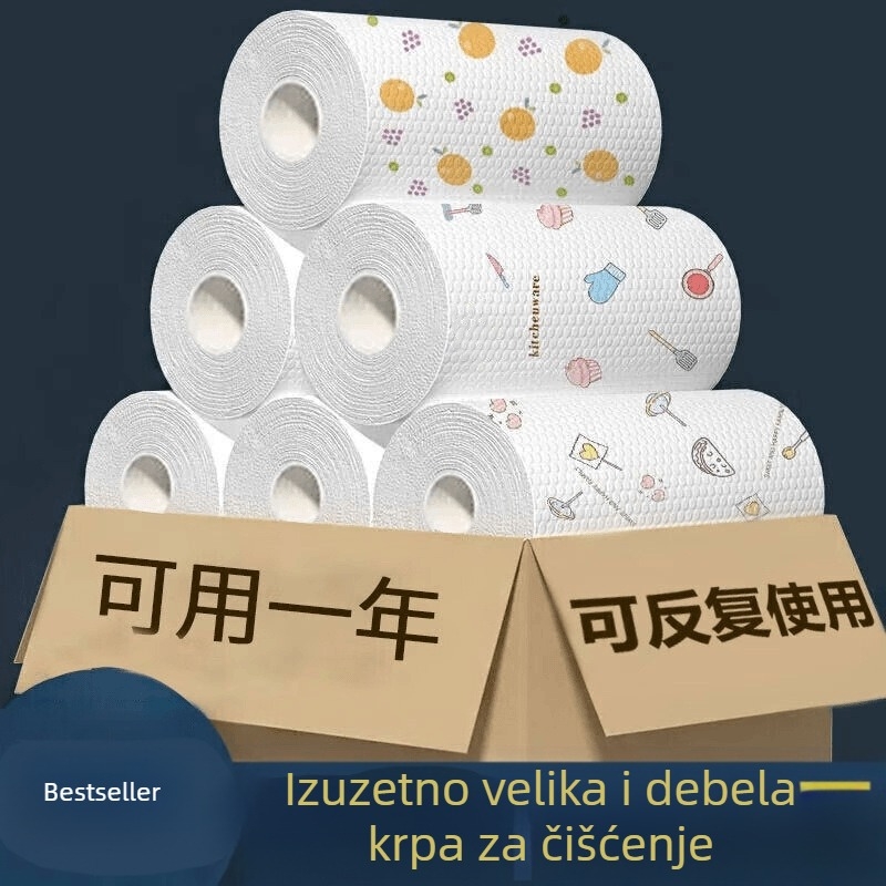 Kuhinjska krpa za jednokratnu upotrebu, mokra i suha krpa za pranje posuđa, ne ostavlja mrlje, upija ulje, krpa za čišćenje kućanstva, veleprodaja