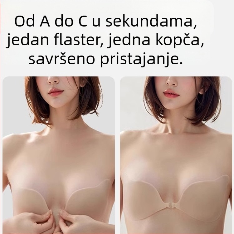 Ženski ljetni tanki, prozračni flaster za velike i male prsa, push-up, protiv opuštanja, silikonski nevidljivi flaster za grudi