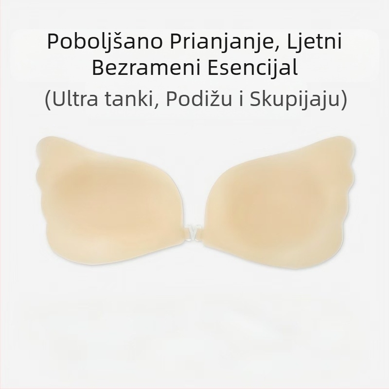 Ženski ljetni tanki, prozračni flaster za velike i male prsa, push-up, protiv opuštanja, silikonski nevidljivi flaster za grudi