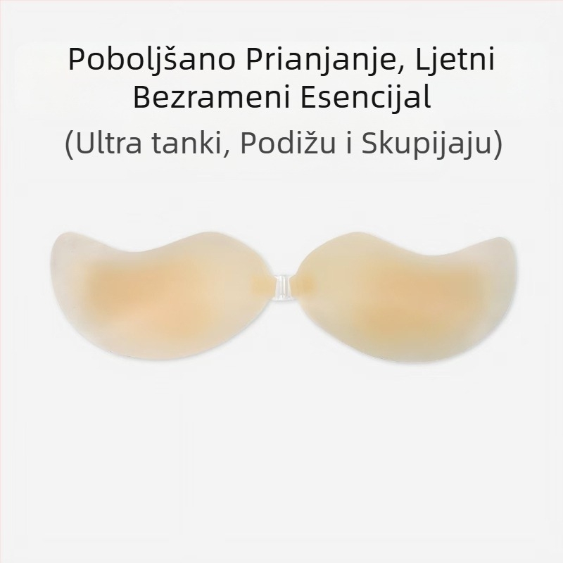 Ženski ljetni tanki, prozračni flaster za velike i male prsa, push-up, protiv opuštanja, silikonski nevidljivi flaster za grudi