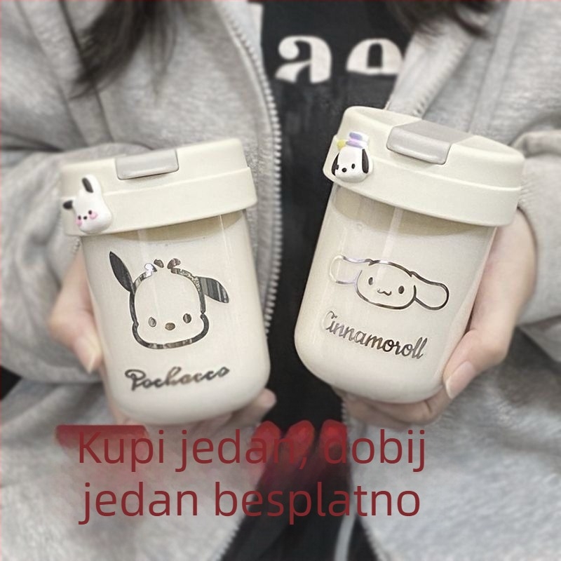 [kupi jedan, dobi jedan gratis] Ležerne šalice s poklopcem, visoke mini, slatke, kompaktne, prijenosne šalice za parove
