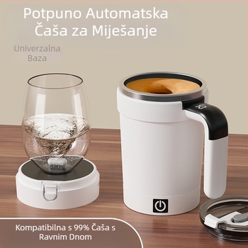 Nova Wenxian automatska šalica za miješanje, šalica za mliječni shake, šalica za kavu, šalica za mlijeko u prahu, s odvojivom magnetskom bazom i ravnim dnom