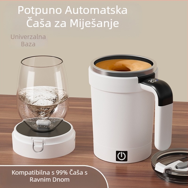 Nova Wenxian automatska šalica za miješanje, šalica za mliječni shake, šalica za kavu, šalica za mlijeko u prahu, s odvojivom magnetskom bazom i ravnim dnom